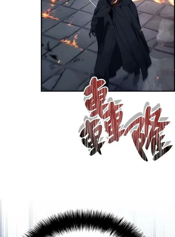 重生归来的战士,第151话,第119张