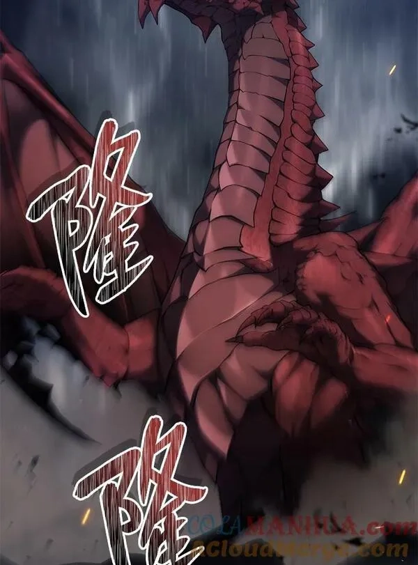 重生归来的战士,第151话,第121张