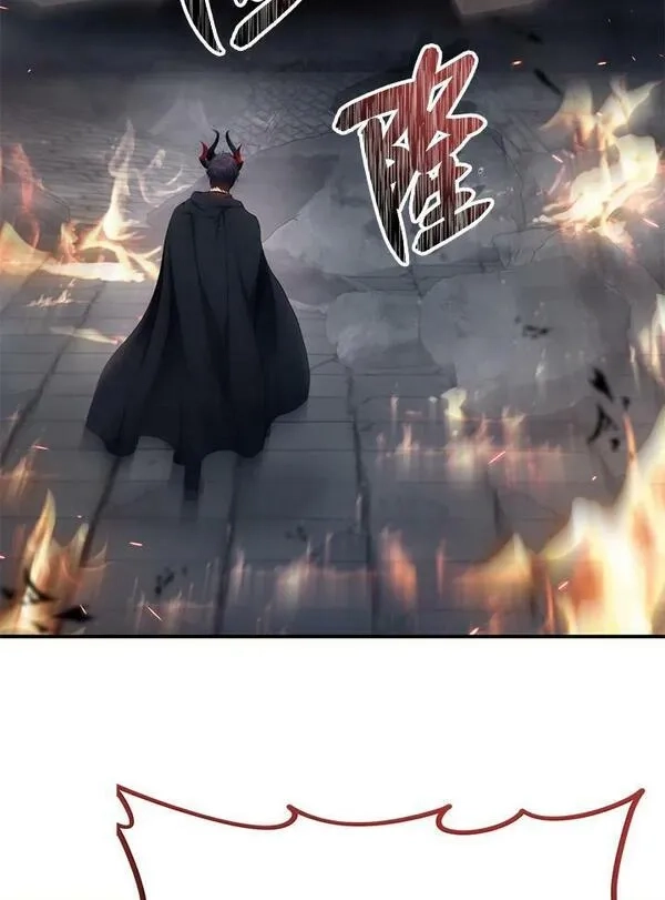 重生归来的战士,第151话,第122张