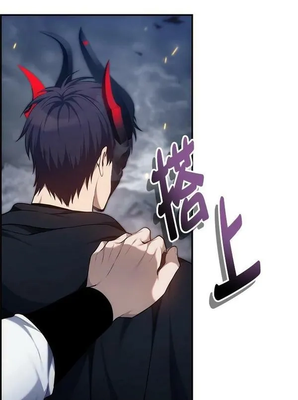 重生归来的战士,第151话,第143张