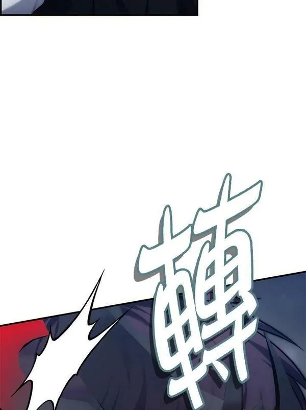 重生归来的战士,第151话,第144张