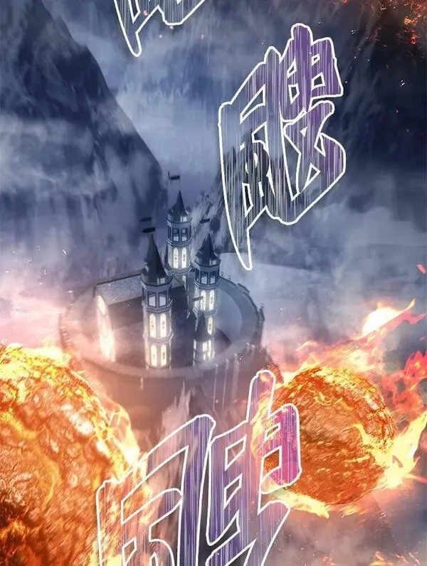 重生归来的战士,第151话,第19张