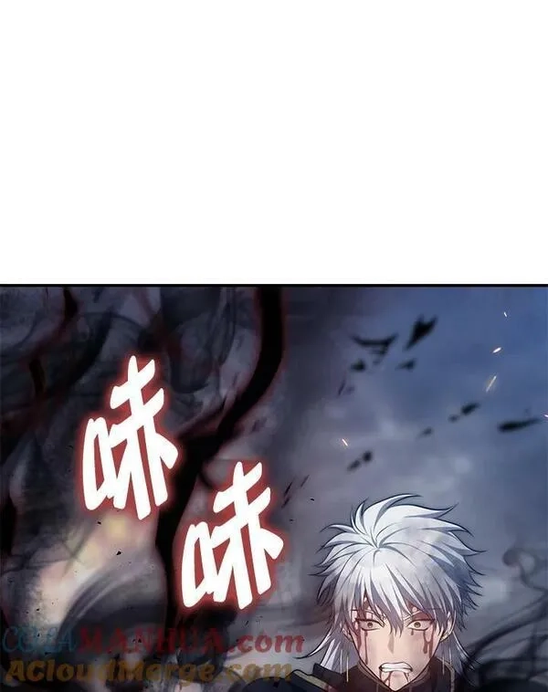 重生归来的战士,第151话,第45张