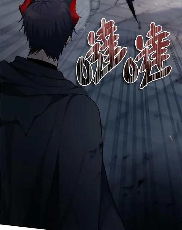 重生归来的战士,第151话,第48张