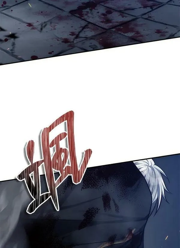 重生归来的战士,第151话,第58张