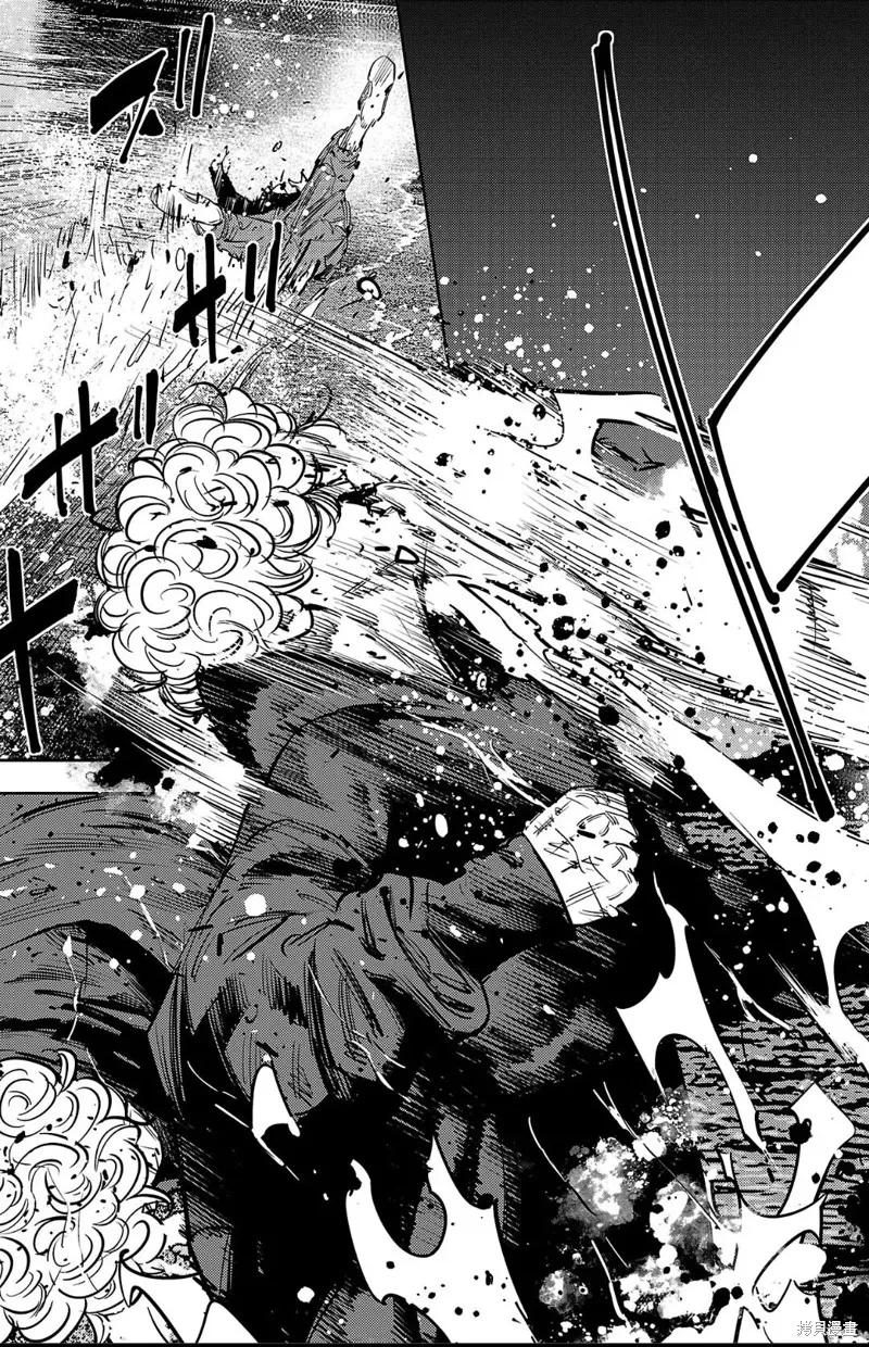 九嶺,第132話,第19张