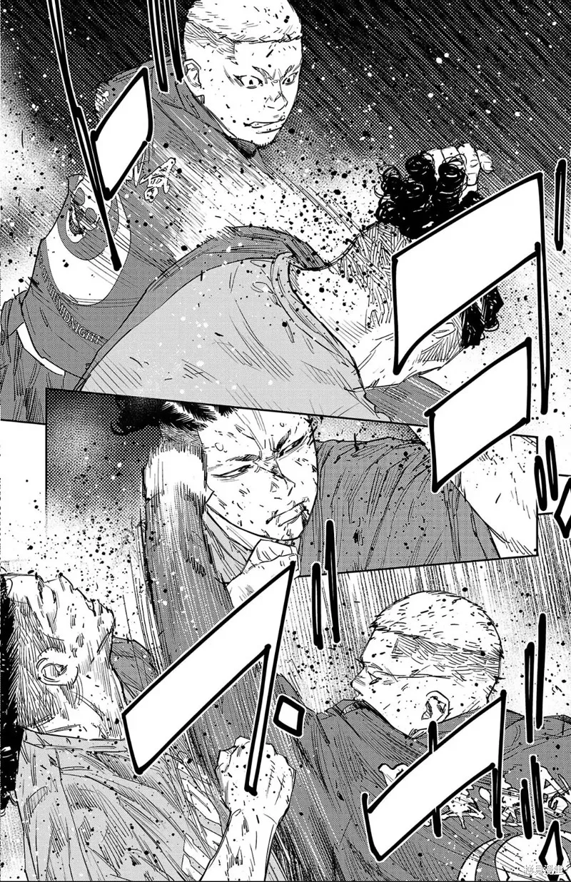 九嶺,第117話,第11张