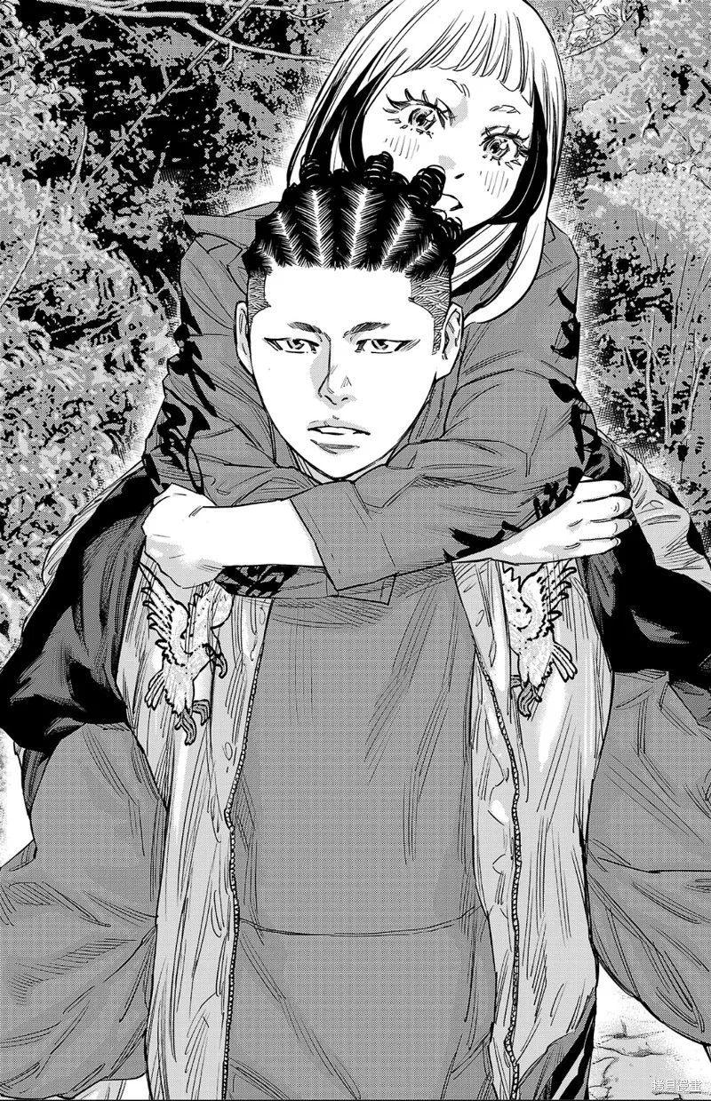 九嶺,第142話,第19张