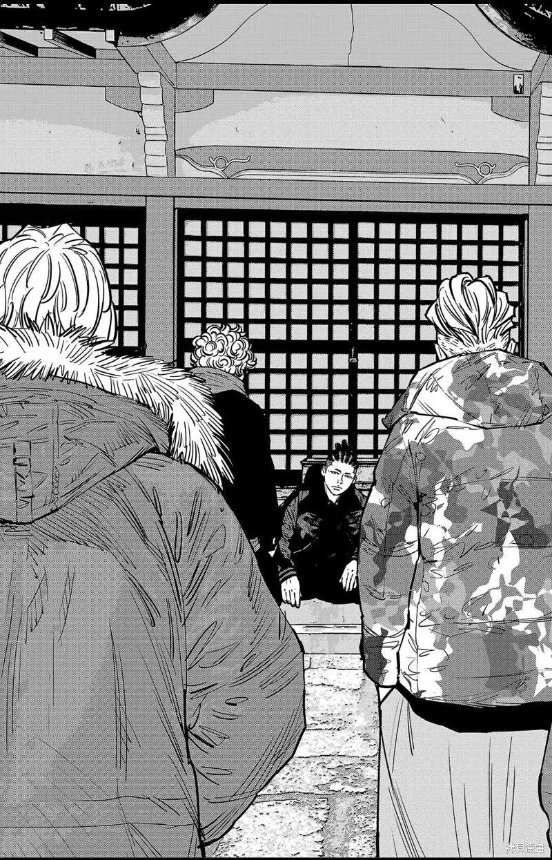 九嶺,第134話,第3张