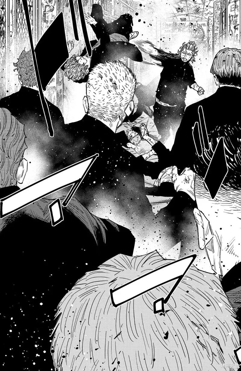 九嶺,第125話,第6张