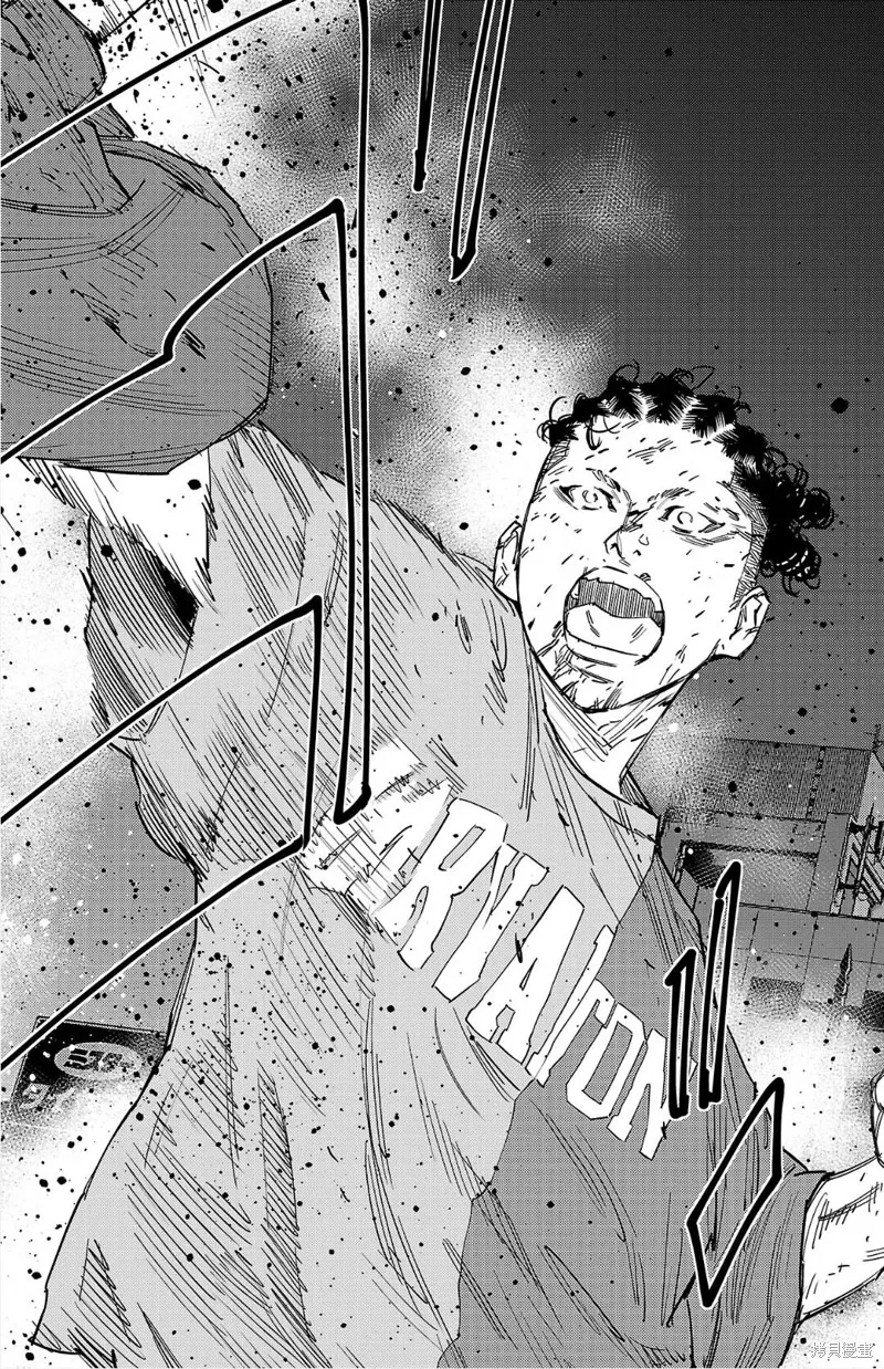 九嶺,第120話,第4张