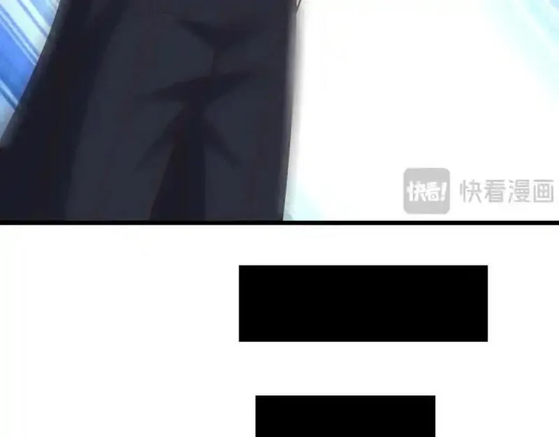 高能来袭,第354话 无敌之姿,第115张