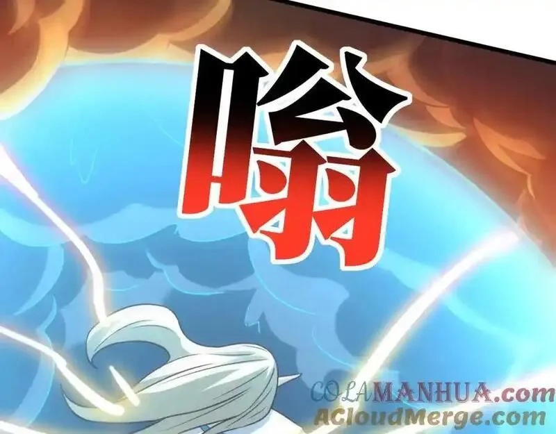 高能来袭,第354话 无敌之姿,第41张