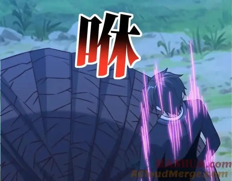 高能来袭,第354话 无敌之姿,第57张