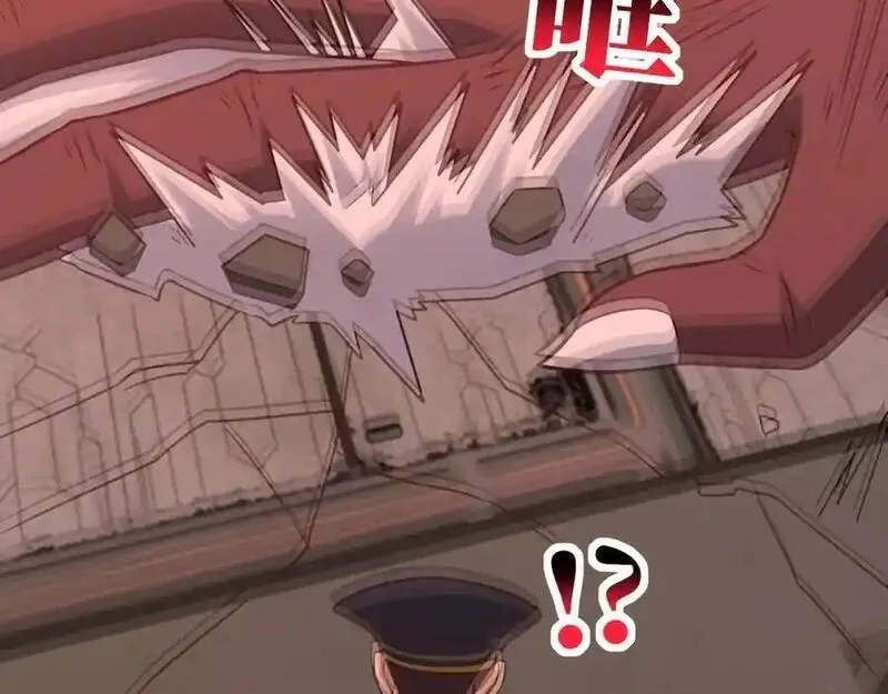 高能来袭,第354话 无敌之姿,第79张
