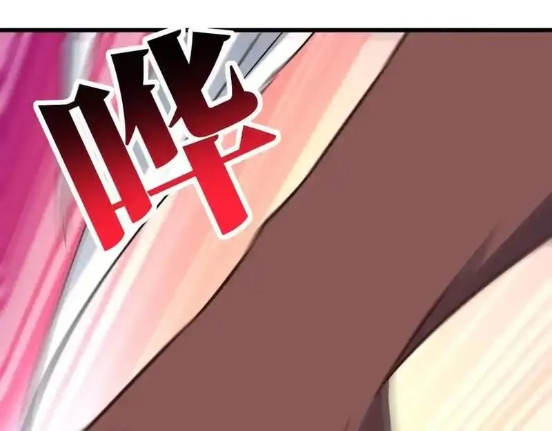 高能来袭,第354话 无敌之姿,第88张