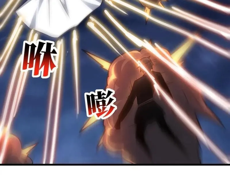高能来袭,第352话 高能回归,第27张