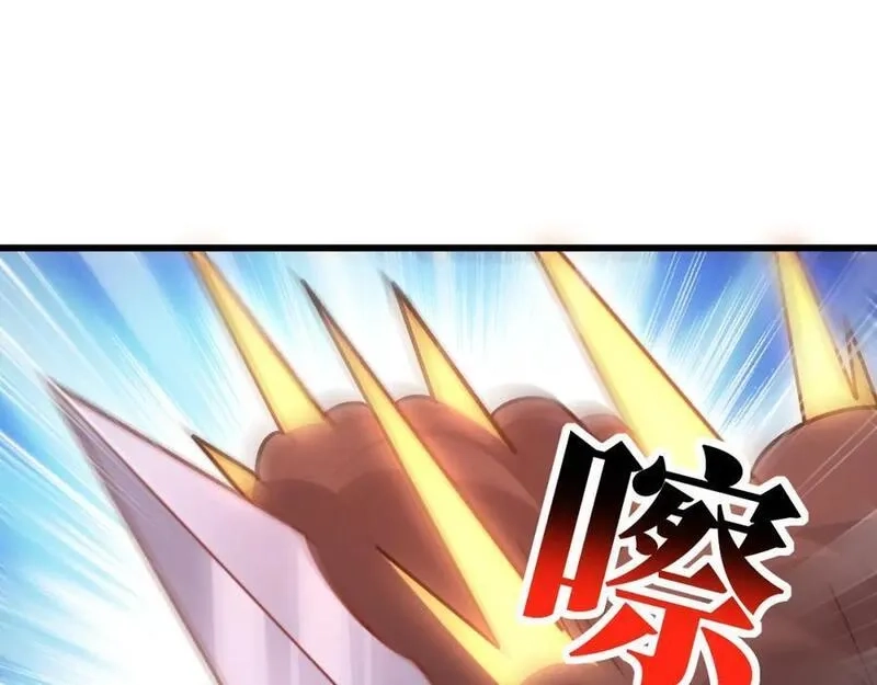 高能来袭,第352话 高能回归,第28张