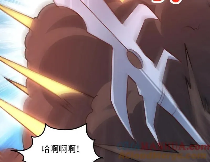 高能来袭,第352话 高能回归,第29张