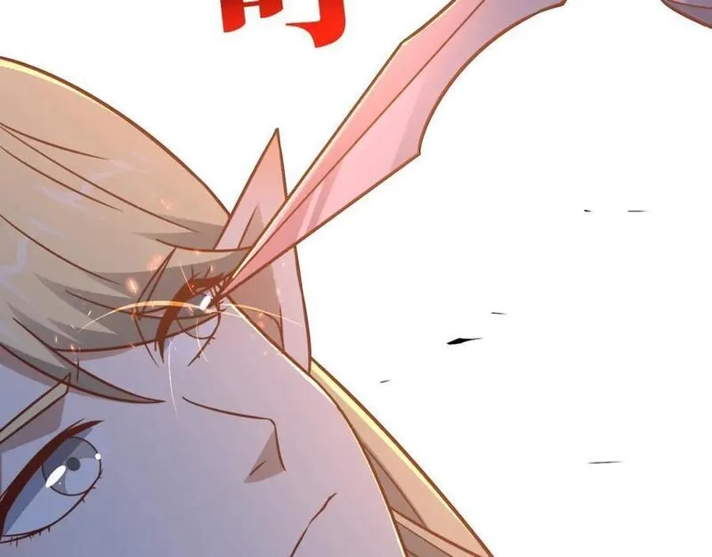 高能来袭,第352话 高能回归,第31张
