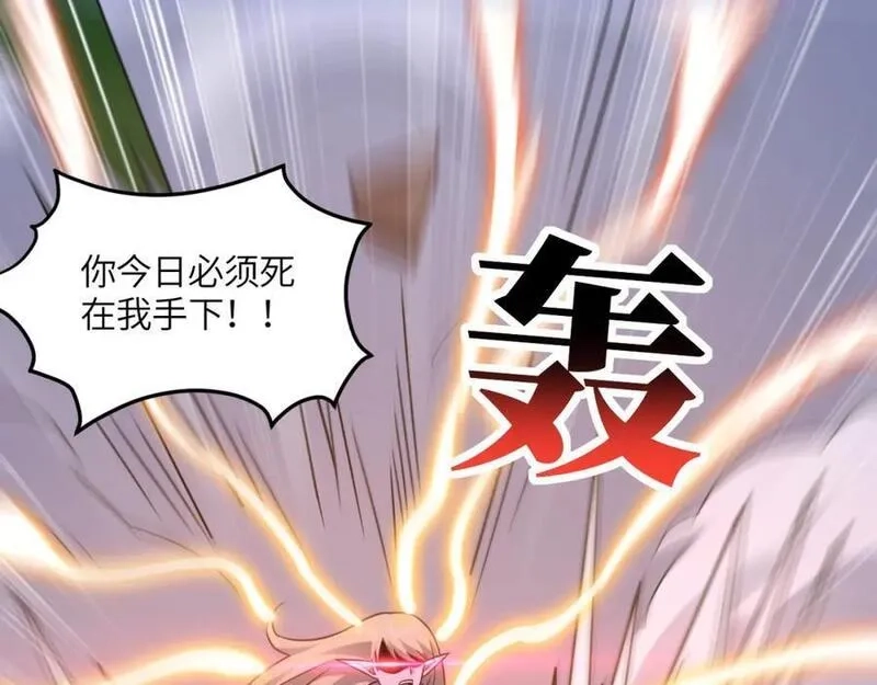 高能来袭,第352话 高能回归,第84张