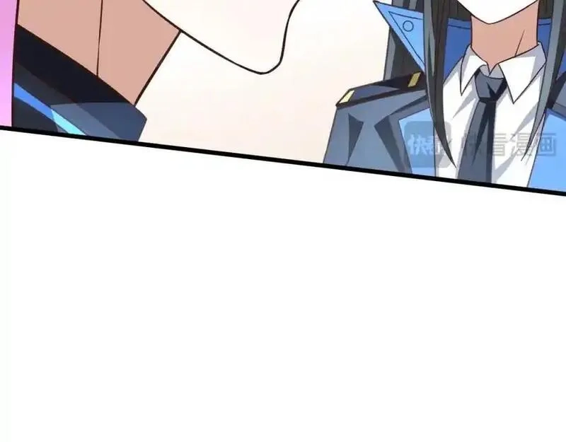 高能来袭,第359话 解开桎梏,第18张