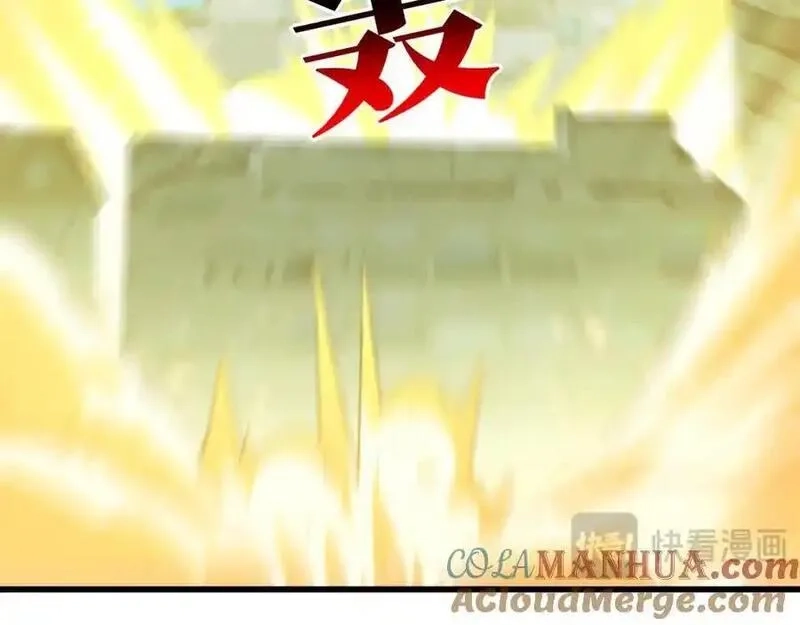 高能来袭,第359话 解开桎梏,第73张