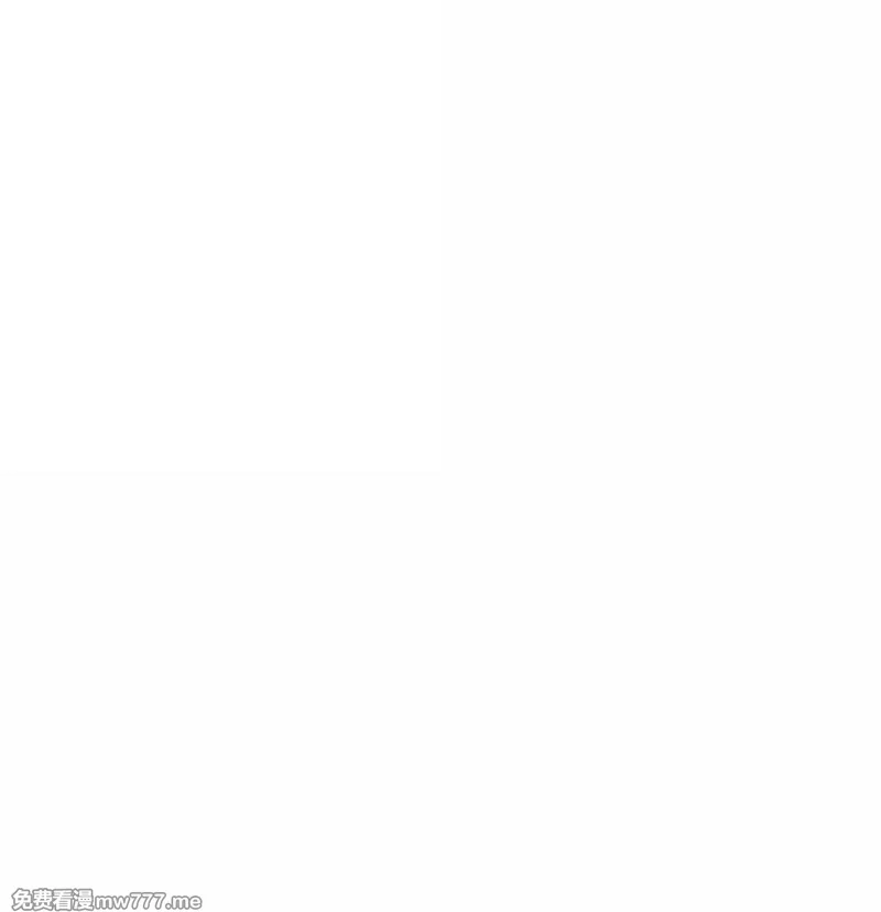 墨剑留香,223 失心疯的巨龙,第23张