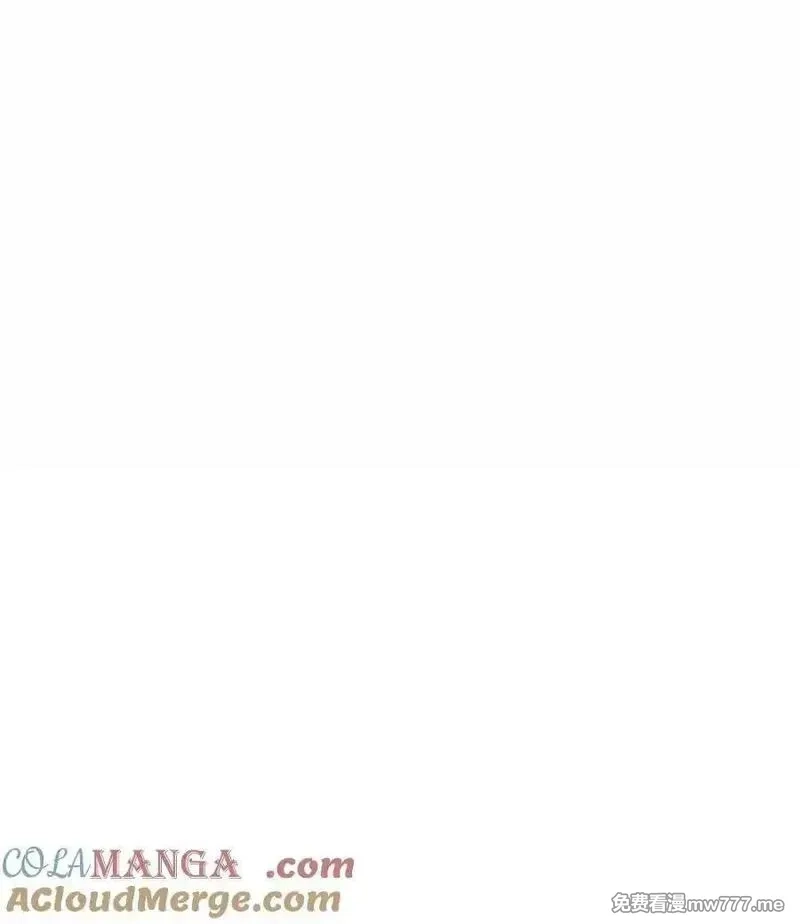 墨剑留香,223 失心疯的巨龙,第25张