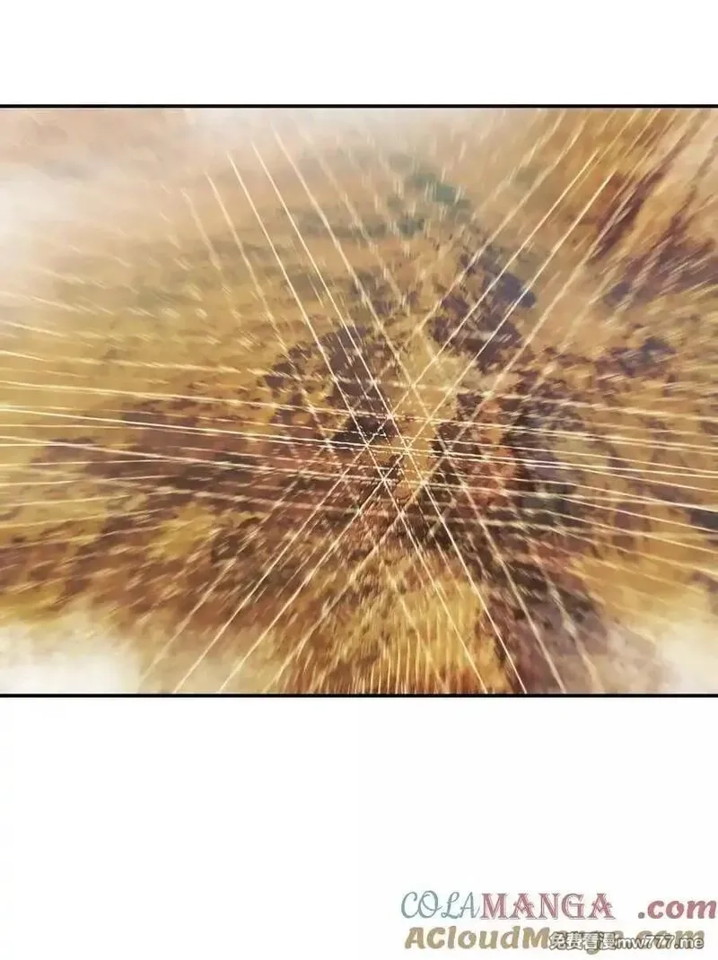 墨剑留香,223 失心疯的巨龙,第40张