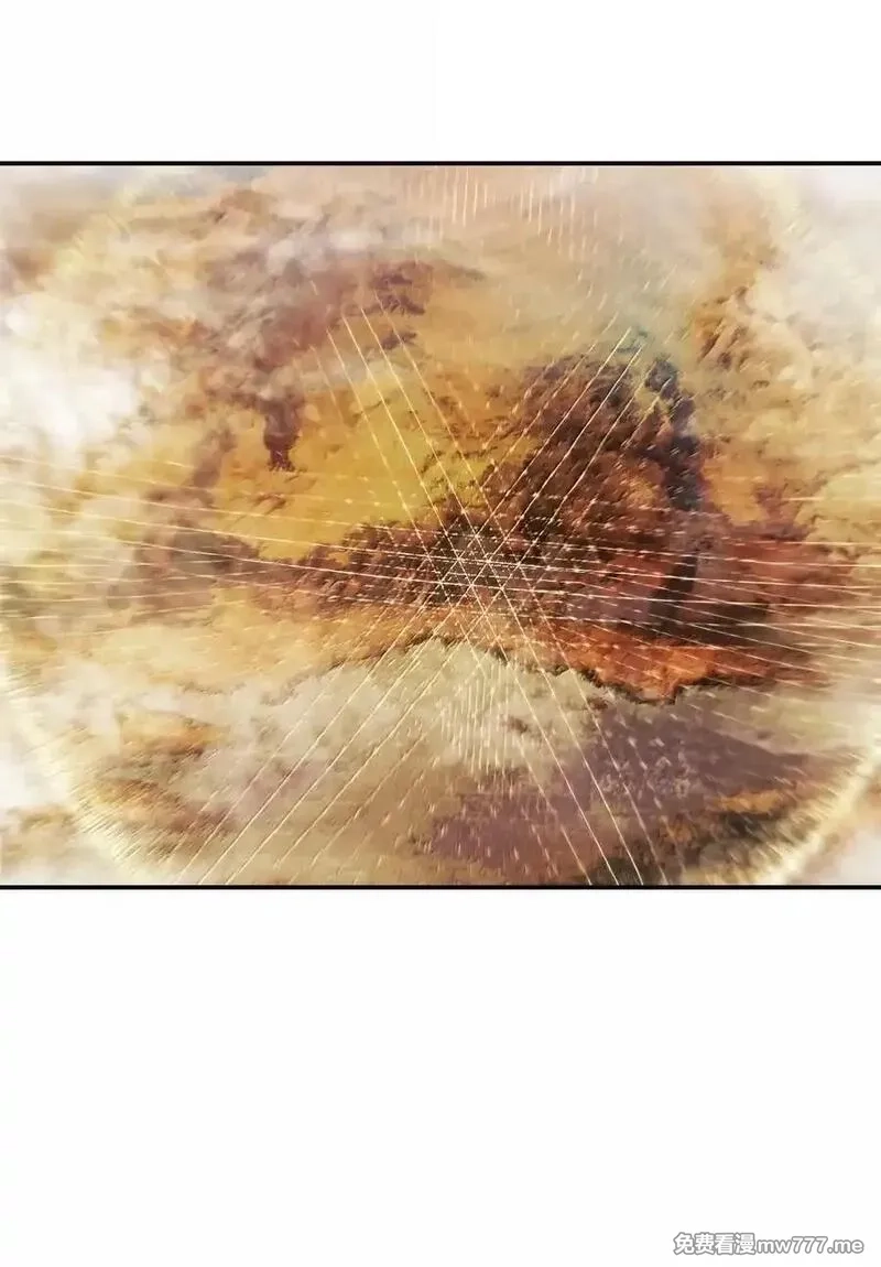 墨剑留香,223 失心疯的巨龙,第41张