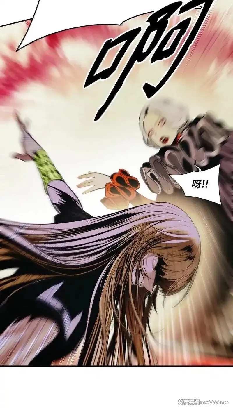 墨剑留香,223 失心疯的巨龙,第9张