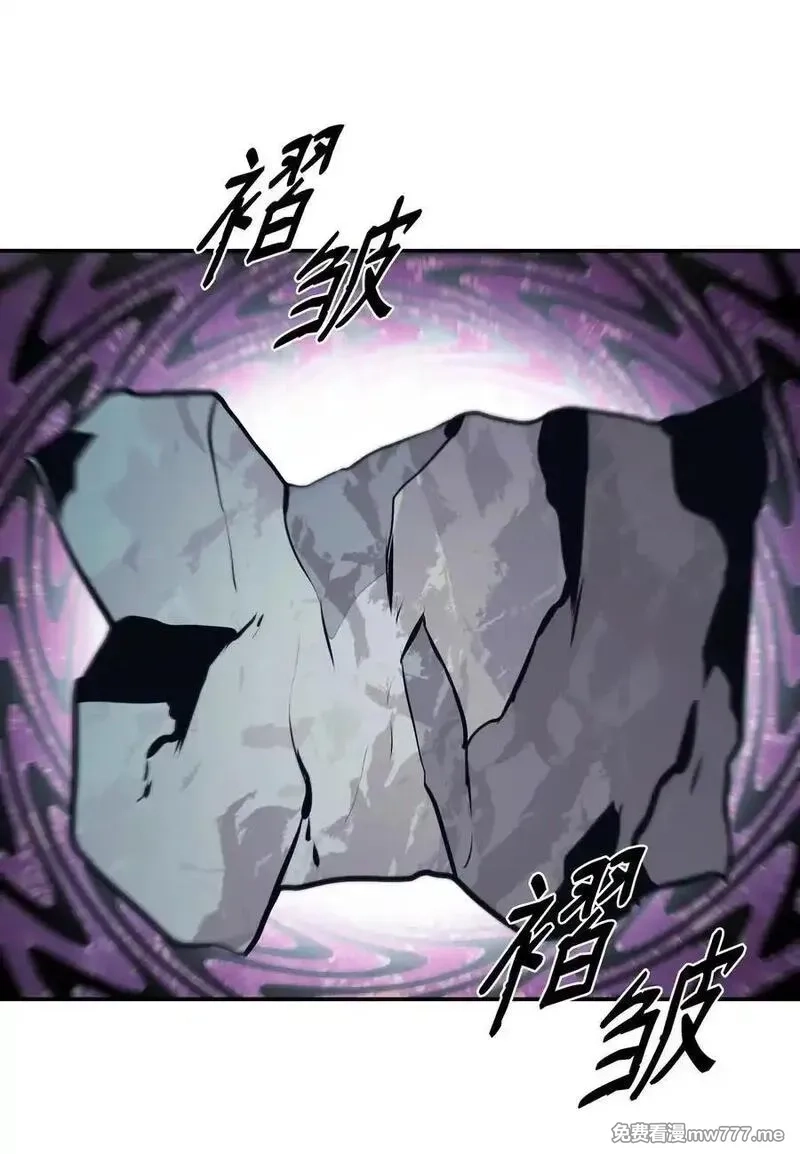 墨剑留香,233 圣女的神谕,第29张