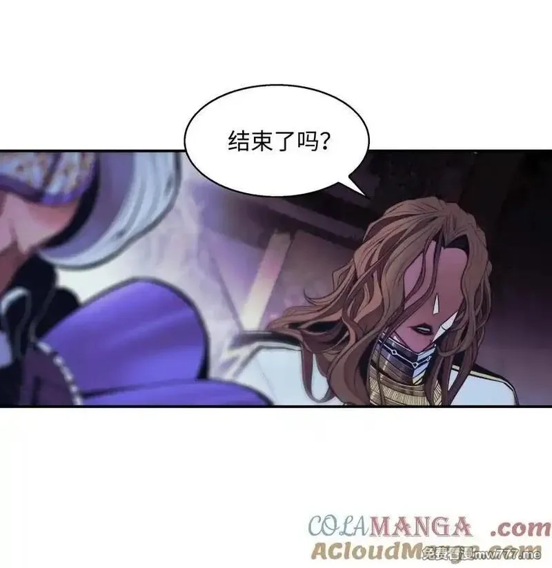 墨剑留香,222 转移,第19张