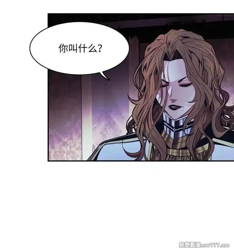 墨剑留香,222 转移,第23张