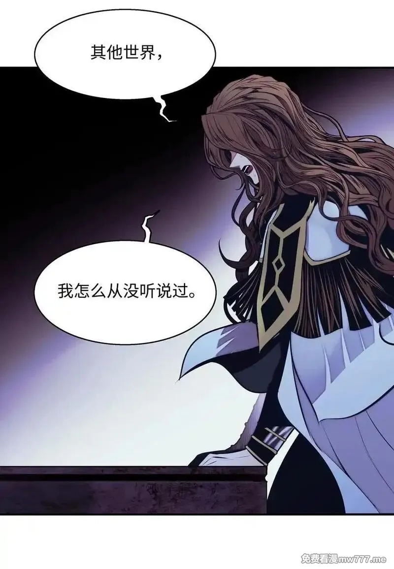 墨剑留香,222 转移,第35张