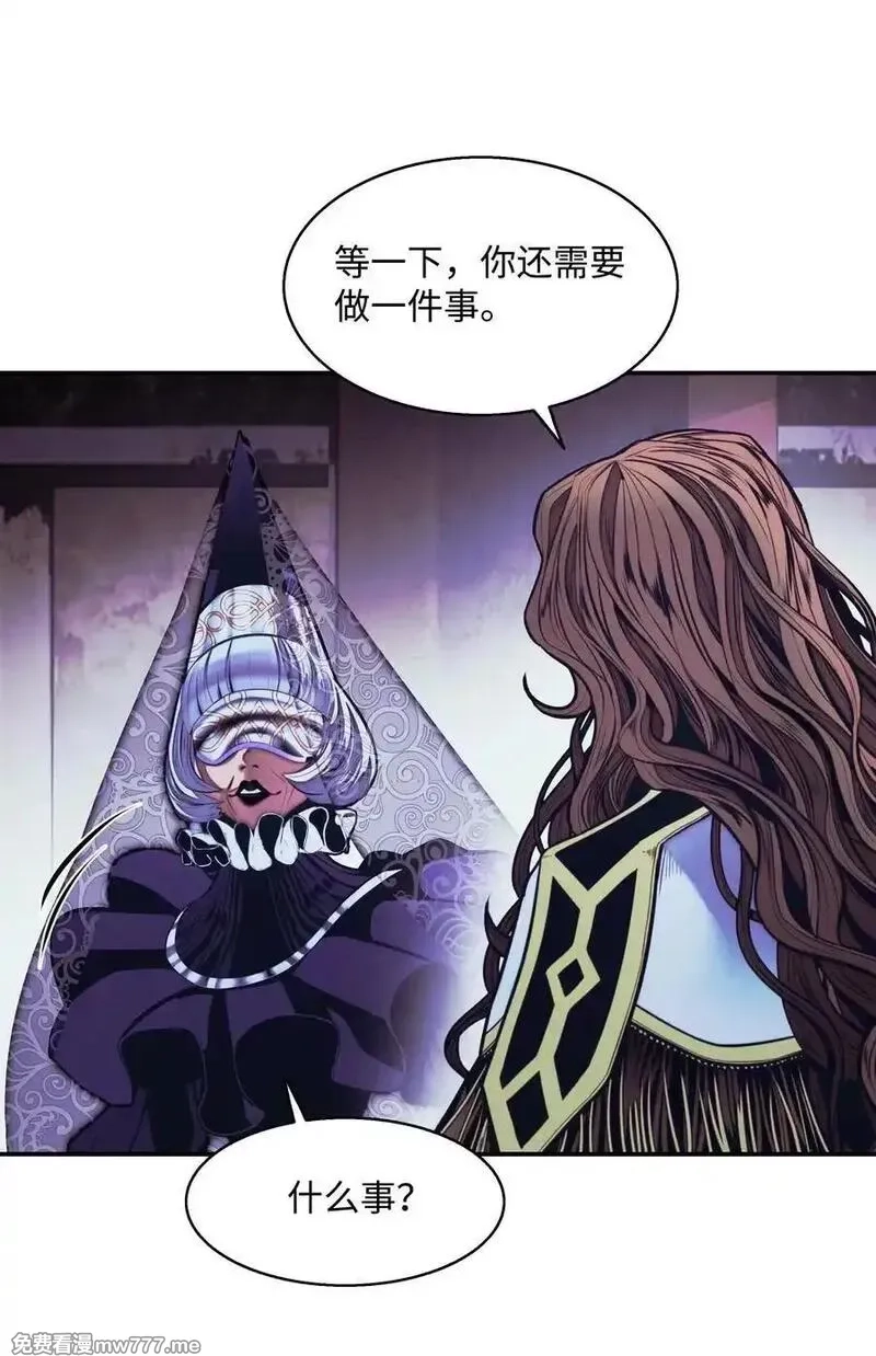 墨剑留香,222 转移,第39张