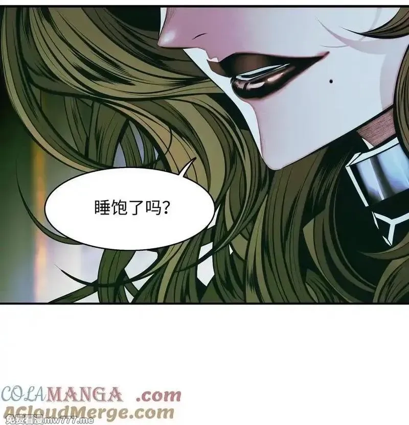 墨剑留香,222 转移,第4张