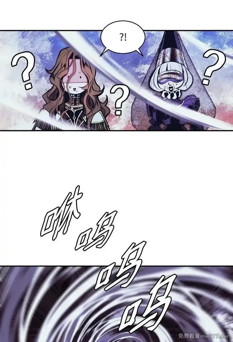 墨剑留香,222 转移,第42张