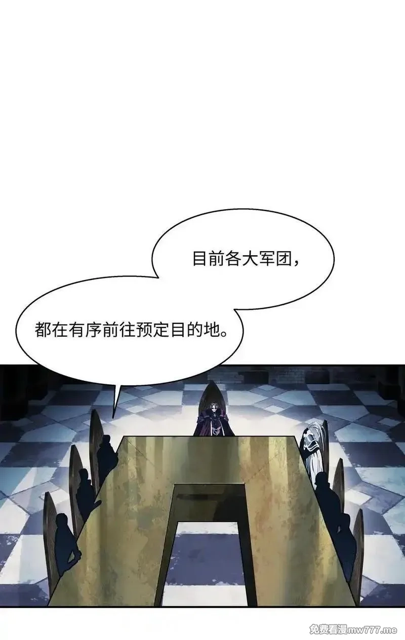 墨剑留香,222 转移,第47张
