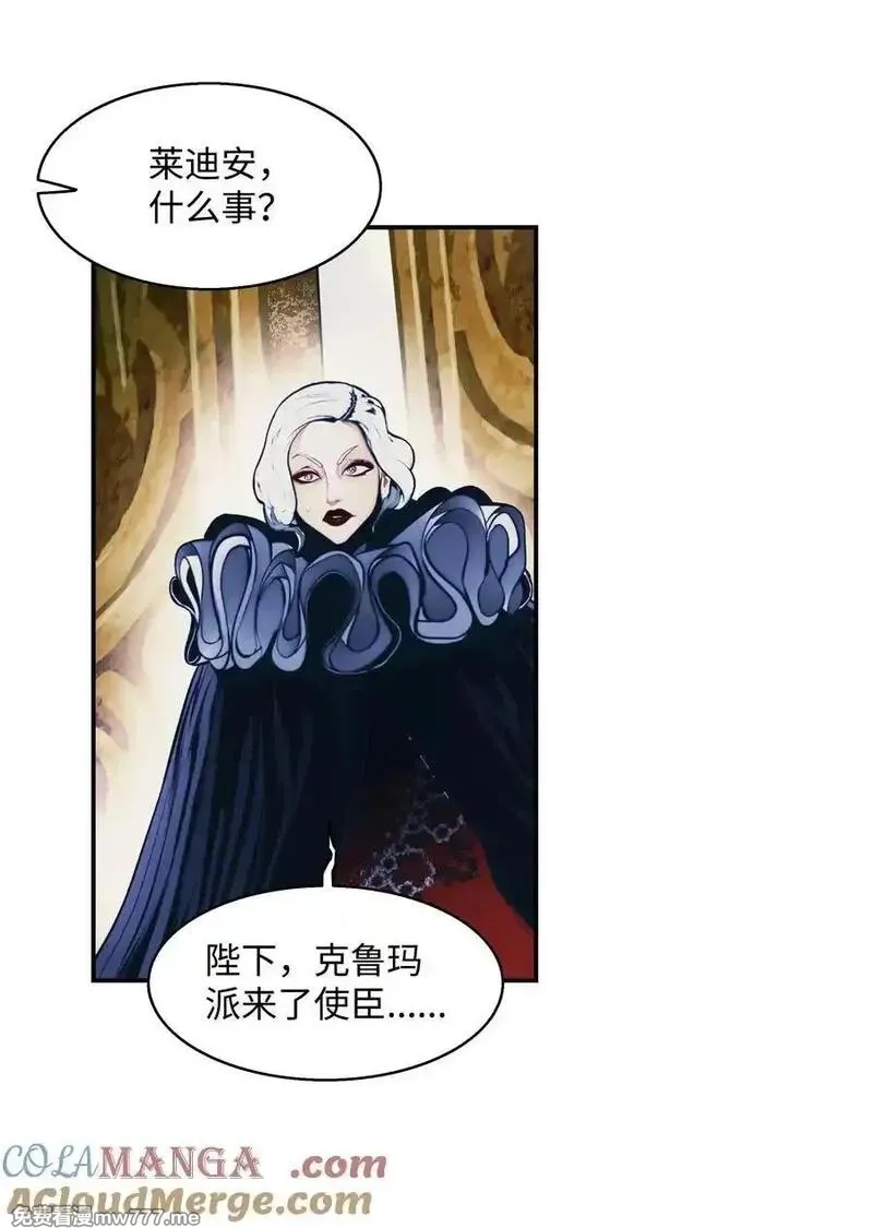 墨剑留香,222 转移,第49张