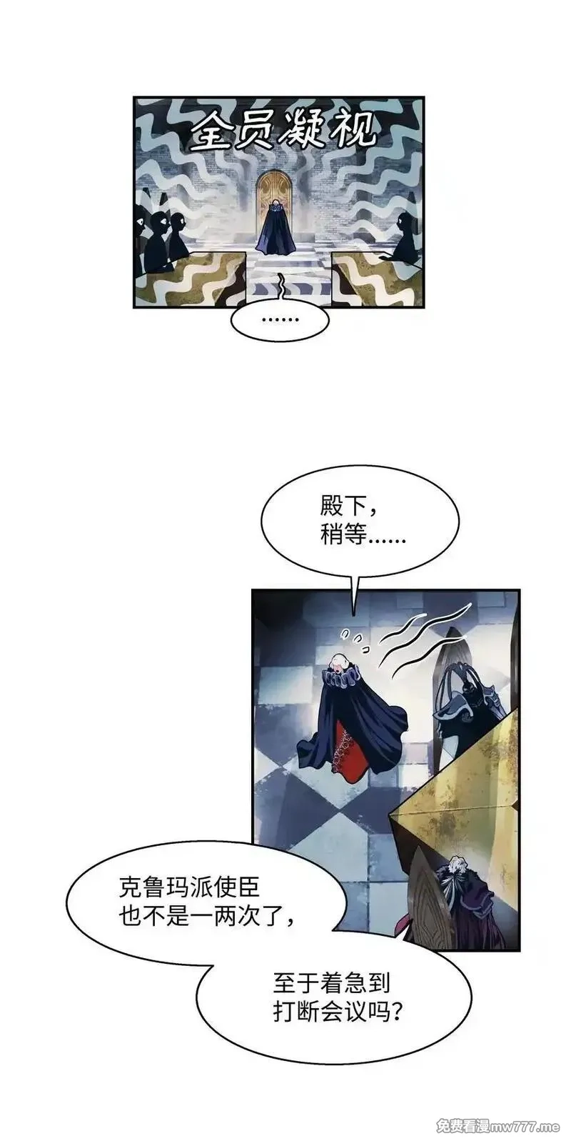 墨剑留香,222 转移,第50张