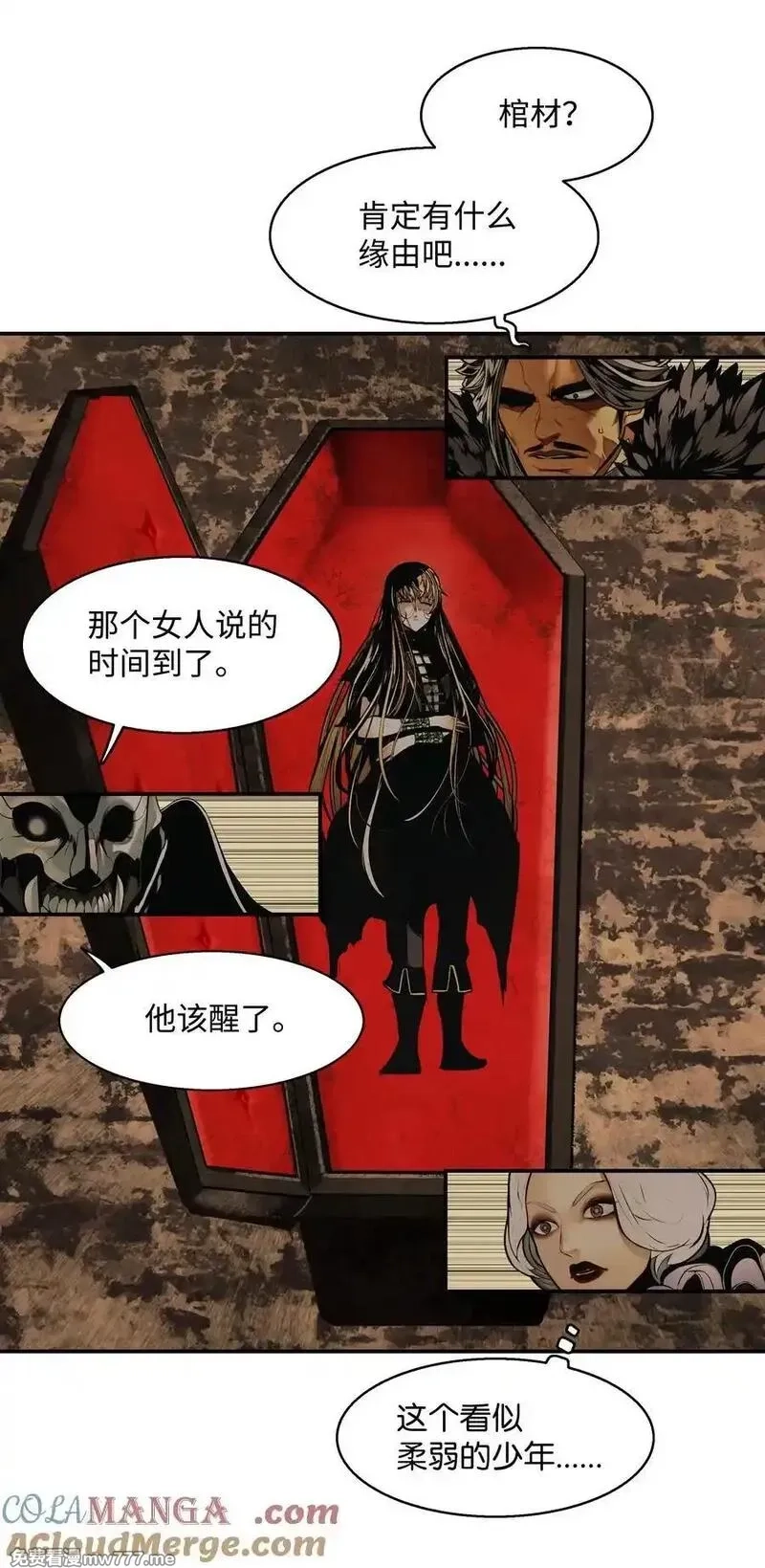 墨剑留香,222 转移,第70张
