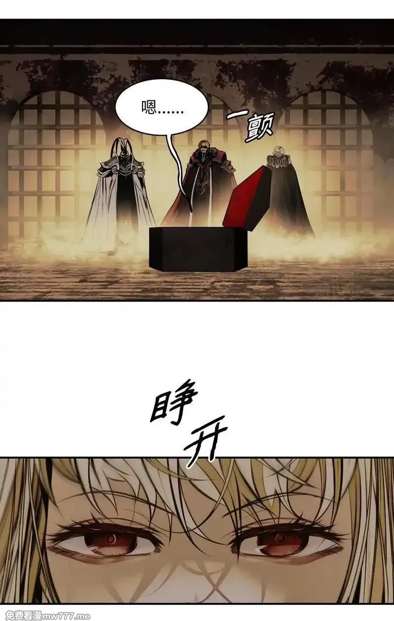 墨剑留香,222 转移,第72张