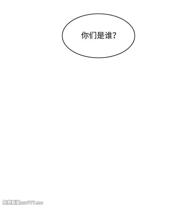 墨剑留香,222 转移,第74张