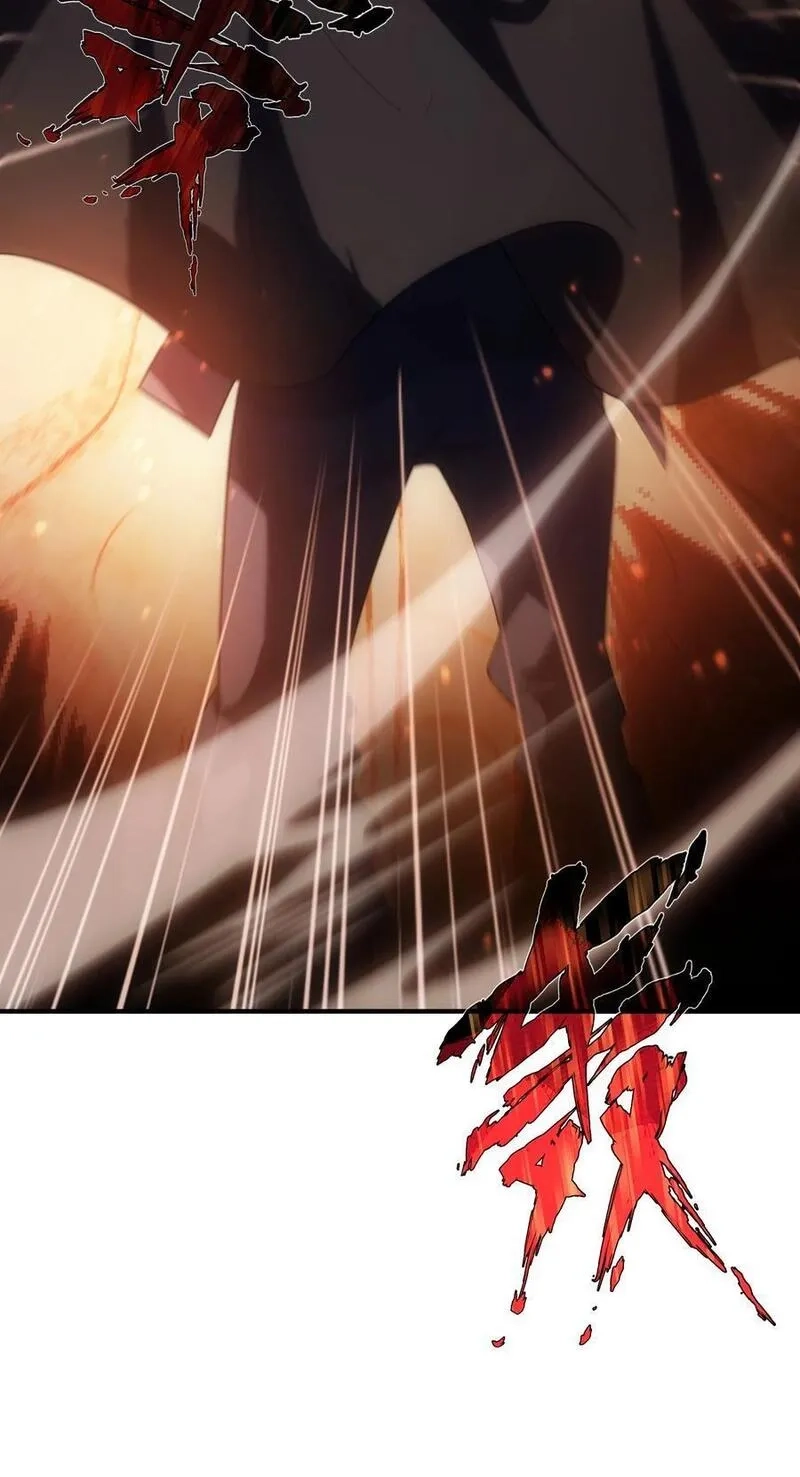 转生为战斗种族的我，想过悠闲生活,66 魔法阵,第46张