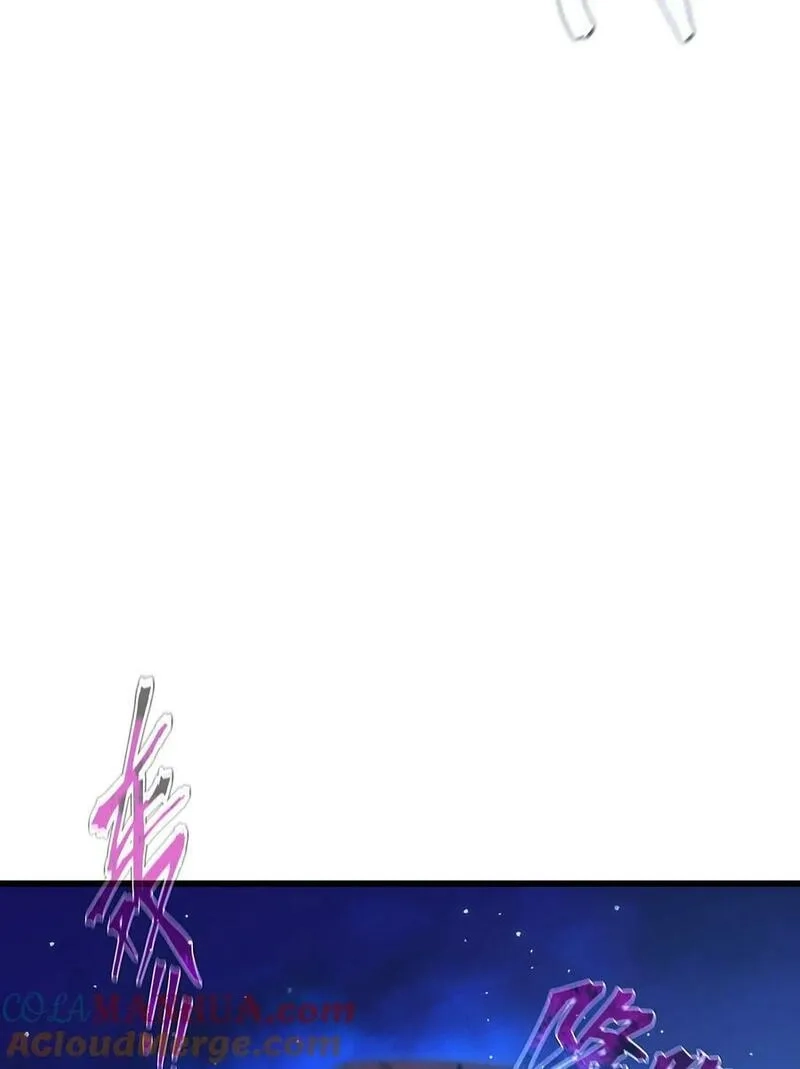 转生为战斗种族的我，想过悠闲生活,60 见证实力,第70张