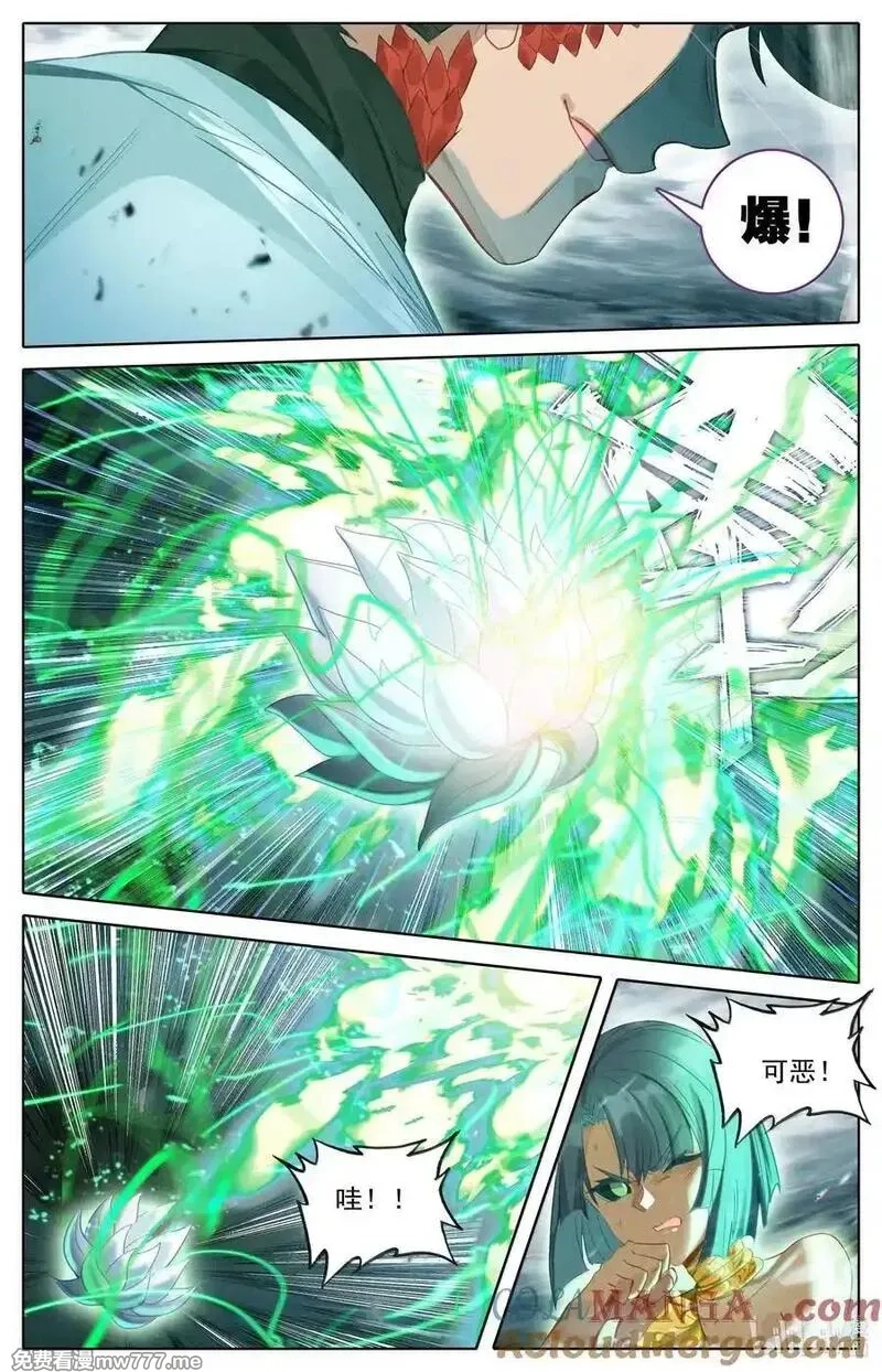 凡人修仙传,352 抢灯,第9张