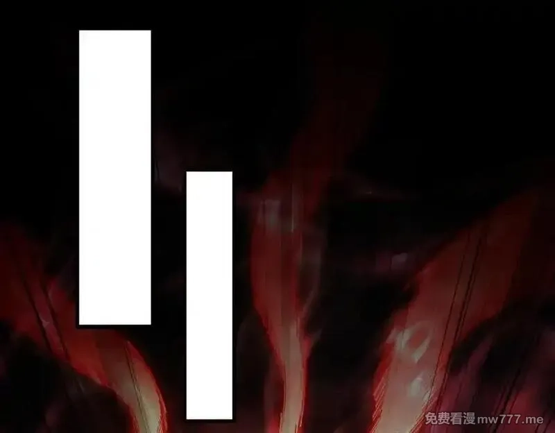 女师尊们都想占有我,第10话 炎狱罡风洞,第104张