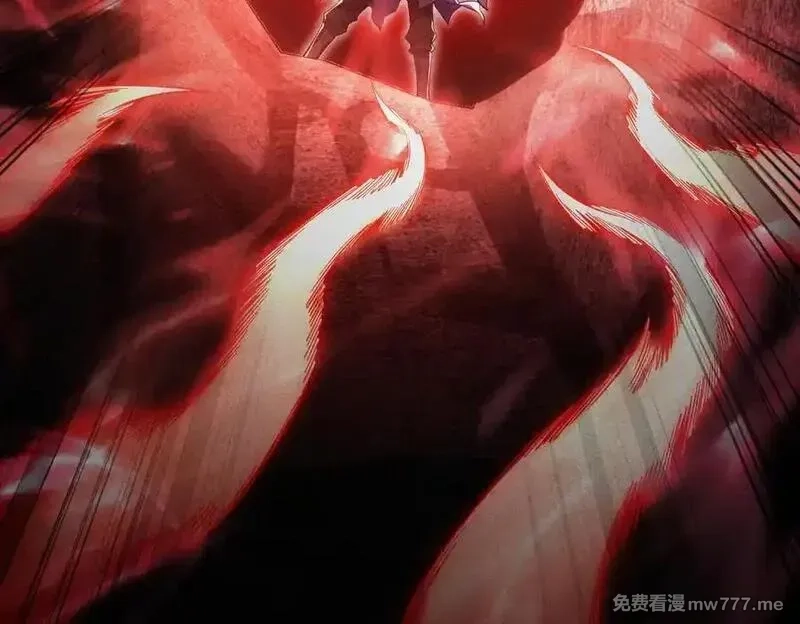 女师尊们都想占有我,第10话 炎狱罡风洞,第106张